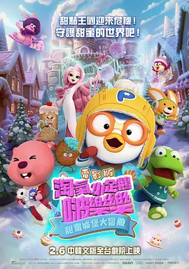 模特嫩模的服务