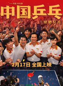 国产福利乳摇在线播放